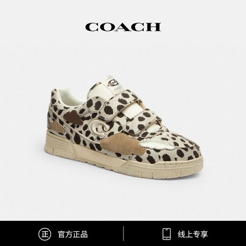 COACH/蔻驰 男士时尚云朵装饰双绑带SOHO运动鞋主图