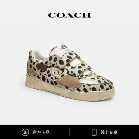 COACH/蔻驰 男士时尚云朵装饰双绑带SOHO运动鞋