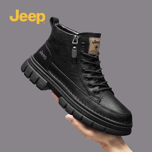 JEEP/吉普中帮时尚皮质马丁靴2026新款潮流户外休闲鞋百搭男鞋潮主图