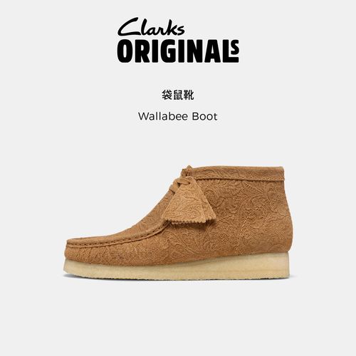 Clarks其乐Originals WallabeeBoot新款男士复古潮流舒适高帮鞋靴主图