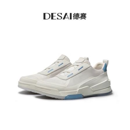 【健步系列】德赛夏季透气一脚蹬男士商务户外鞋百搭舒适耐磨休闲鞋