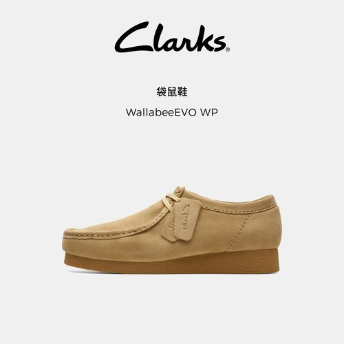 Clarks其乐WallabeeEVOWP男士复古时髦休闲袋鼠鞋休闲鞋鞋子男鞋主图