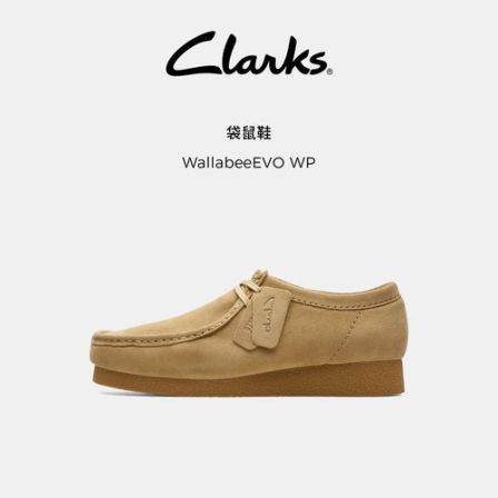 Clarks其乐WallabeeEVOWP男士复古时髦休闲袋鼠鞋休闲鞋鞋子男鞋