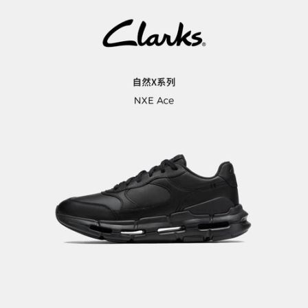 Clarks其乐NXE Ace男鞋早秋潮流舒适厚底增高运动休闲老爹鞋男