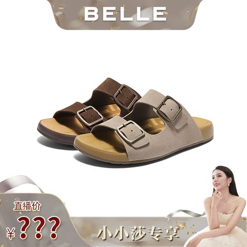 【小小莎专属】百丽男鞋QQ吐司休闲勃肯鞋男士夏季凉拖鞋子8TL01BT5主图