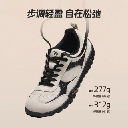 骆驼男鞋2026秋季新款复古阿甘鞋柔软休闲板鞋复古薄底德训鞋男士