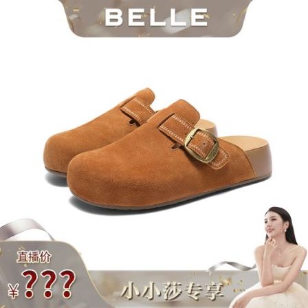 【小小莎专属】百丽休闲勃肯鞋男26新夏一脚蹬懒人包头拖A2433BT6