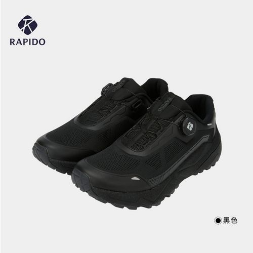 【新品】RAPIDO睿必度26早秋男士旋钮调节系带户外运动鞋CQ66K3S28主图