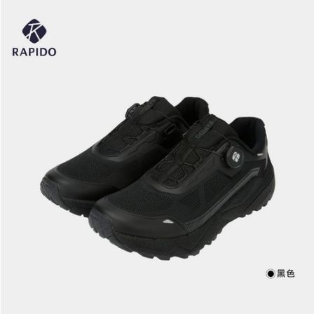 【新品】RAPIDO睿必度26早秋男士旋钮调节系带户外运动鞋CQ66K3S28