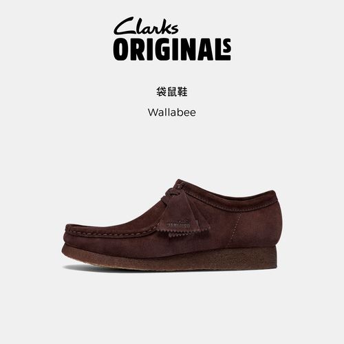 Clarks其乐Originals Wallabee新款男士复古潮流舒适休闲袋鼠鞋主图