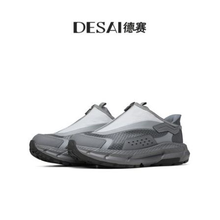 德赛【夏季新款】防泼水户外透气时尚减震防滑便捷耐磨日常通勤鞋