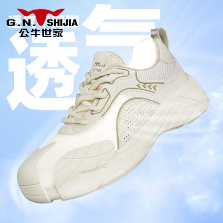 公牛世家男鞋夏季新款透气百搭厚底休闲男士休闲鞋网面运动板鞋男