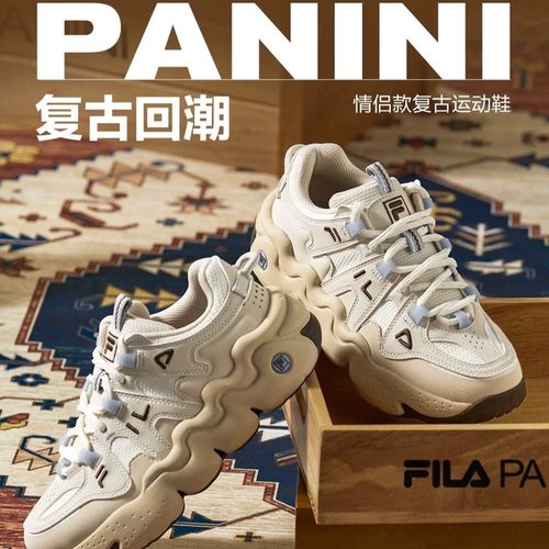 Fila/斐乐2024新款帕尼尼篮球休闲老爹鞋复古运动鞋F52W542178F主图