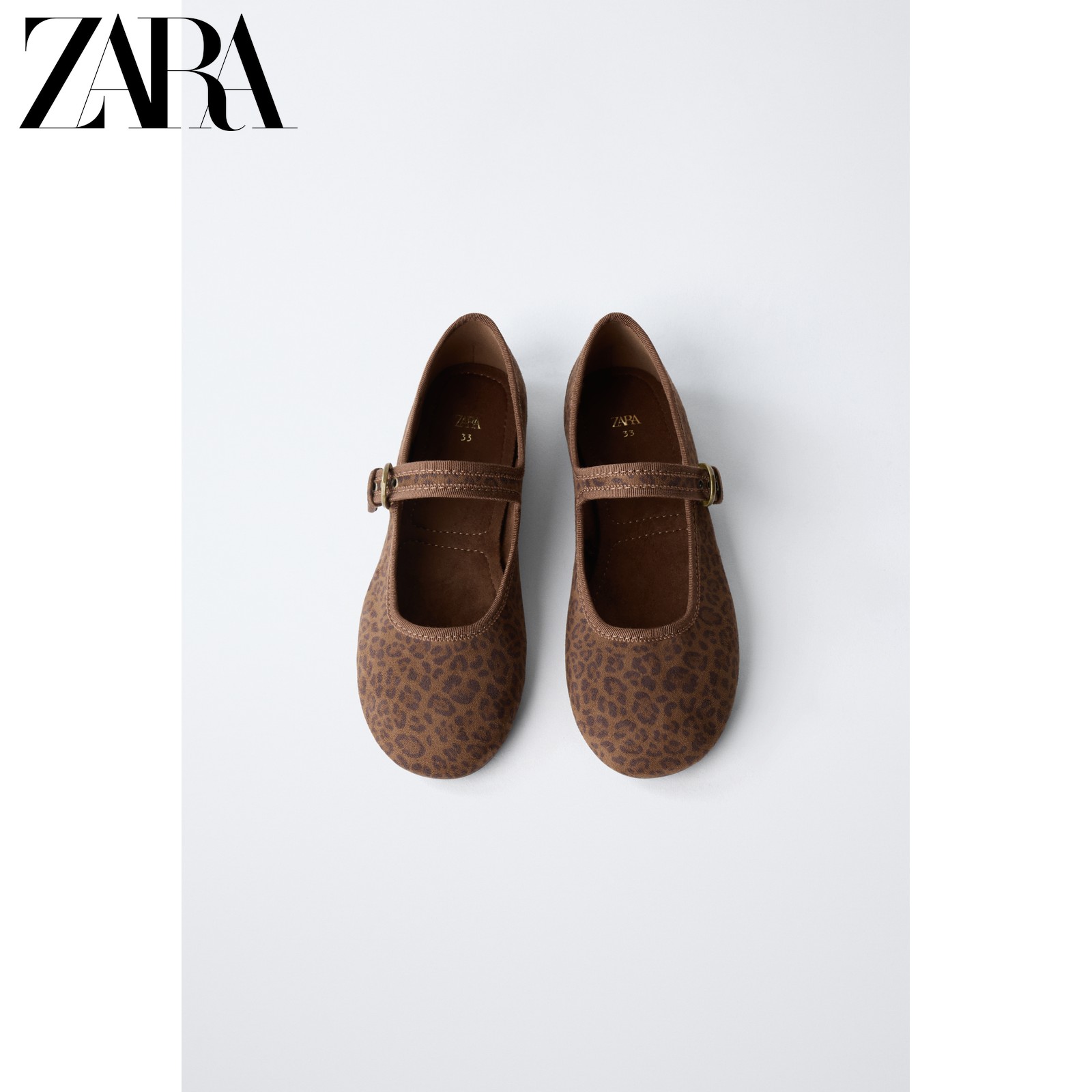 ZARA2026早秋新品 童鞋女童 动物纹印花橡胶底芭蕾鞋 2522830 700主图