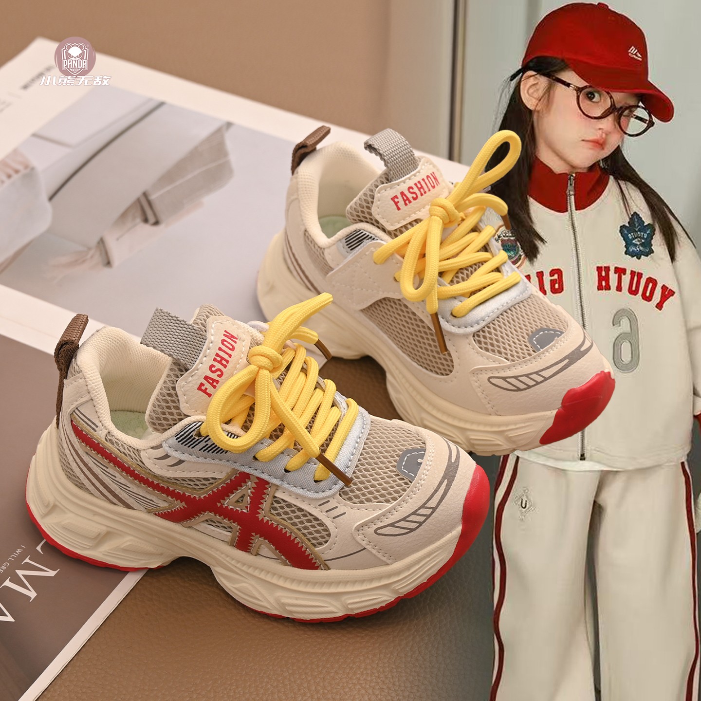 儿童老爹鞋2026夏秋季新款女童运动鞋潮中大童网面透气轻便跑步鞋主图