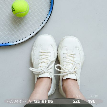远家 牛皮厚底运动鞋 系带休闲鞋舒适轻盈透气四季可穿W-863