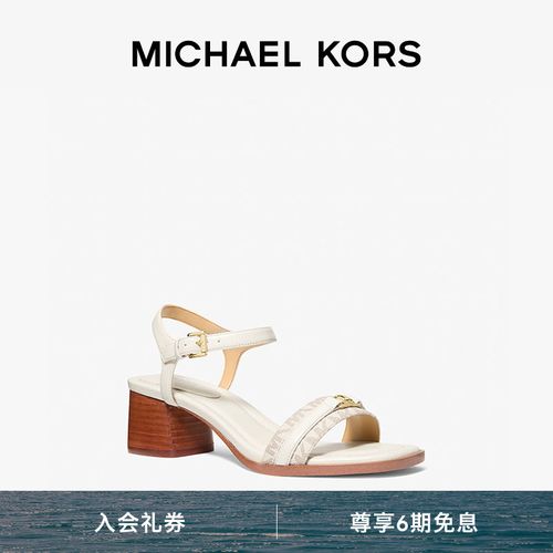 【春夏新品】MICHAEL KORS MK Mandy 女士一字带粗跟凉鞋 跟高5cm主图