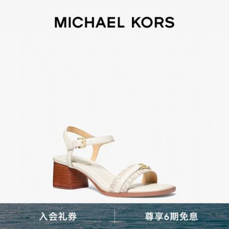 【春夏新品】MICHAEL KORS MK Mandy 女士一字带粗跟凉鞋 跟高5cm