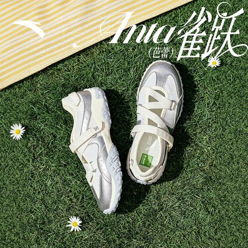 安踏雀跃芭蕾风凉鞋女款玛丽珍女凉拖鞋夏季新款潮流时尚薄款透气主图