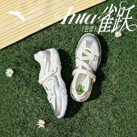 安踏雀跃芭蕾风凉鞋女款玛丽珍女凉拖鞋夏季新款潮流时尚薄款透气