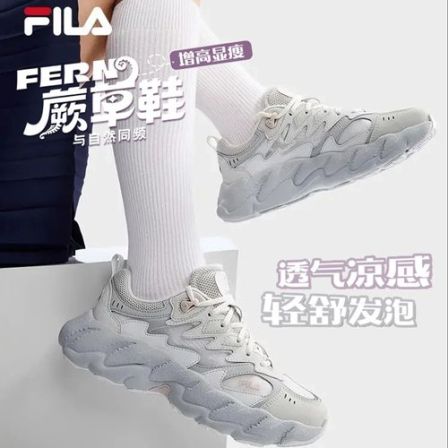 Fila/斐乐【蕨草2代】时尚百搭休闲复古透气运动老爹鞋F62W622195F