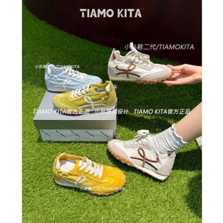 【KITA 小罗~5cm！】软踏踏~内增高拼色阿甘鞋运动休闲鞋德训鞋8095