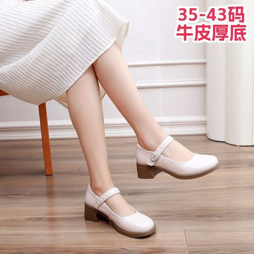 单鞋女夏季软底牛皮舒适百搭通勤轻便透气款大码女鞋40-41-42-43主图