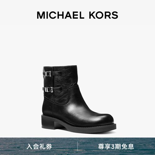 【夏季酬宾】MICHAEL KORS MK Darrington 女士机车风中筒靴女靴主图