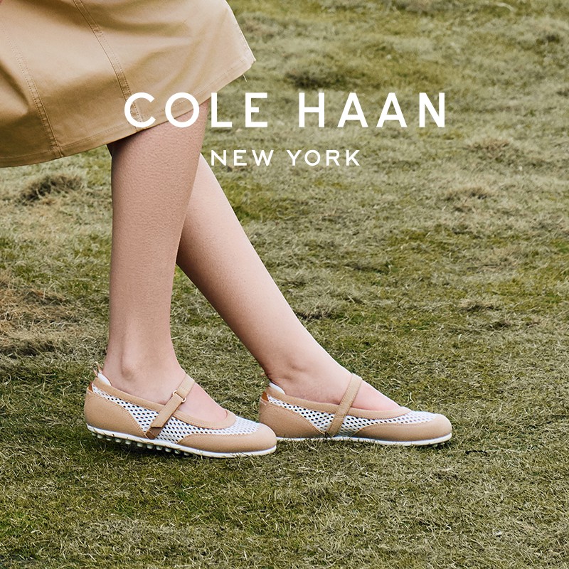 Cole Haan/歌涵新款休闲网面鞋一脚蹬懒人鞋平底浅口单鞋女W36383主图