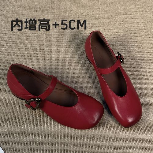法式复古一字带内增高单鞋女2026春季新款搭扣方圆头粗跟玛丽珍鞋主图