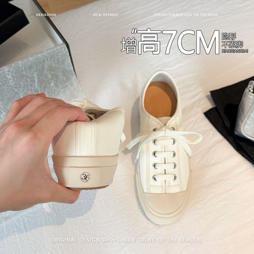 小众风7cm内增高系带厚底帆布鞋女夏季小个子休闲百搭运动小白鞋主图