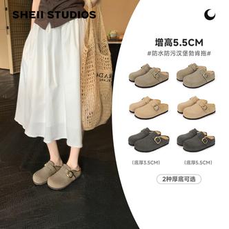【苏茵茵】汉堡勃肯拖~防水防污5.5cm厚底扣带包头勃肯拖鞋E6204104主图