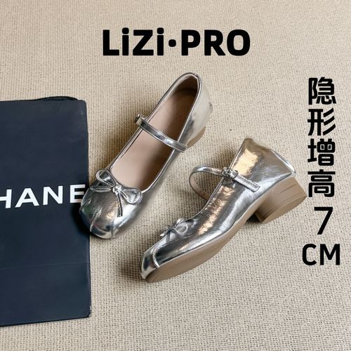【栗子】法式仙女~7CM隐形内增高小个子浅口百搭蝴蝶结玛丽珍单鞋主图