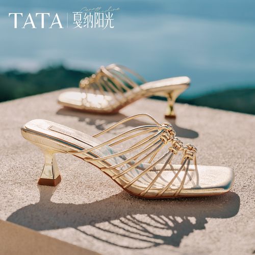 TATA他她商场同款超模高跟鞋时装一字凉鞋7UJC2BT6主图