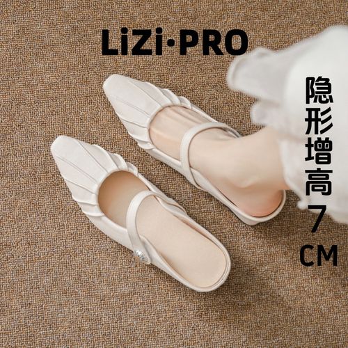 【栗子】隐形内增高7CM银色包头半拖凉鞋女夏季时装粗跟一脚蹬单鞋主图