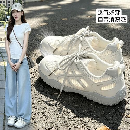 【FOXER】夏季新款德训鞋女款网面透气百搭时尚潮流休闲运动鞋-W主图