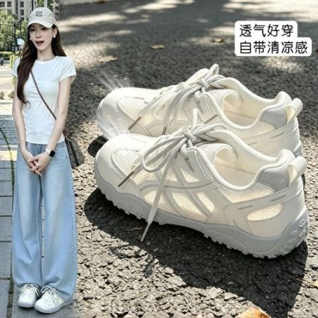 【FOXER】夏季新款德训鞋女款网面透气百搭时尚潮流休闲运动鞋-W