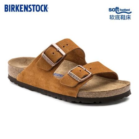 【睿心纳物】BIRKENSTOCK勃肯男女款牛皮绒面革软底Arizona双扣拖鞋