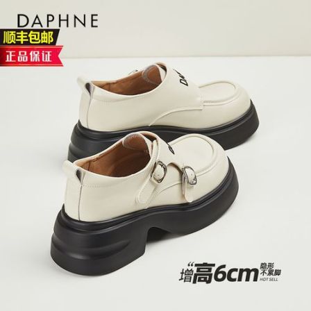 达芙妮米色乐福鞋女款增高6公分厚底女鞋松糕小皮鞋百搭粗跟单鞋