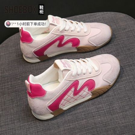 SHOEBOX鞋柜女鞋2026新款德训鞋女款百搭平底休闲运动拼色小白鞋