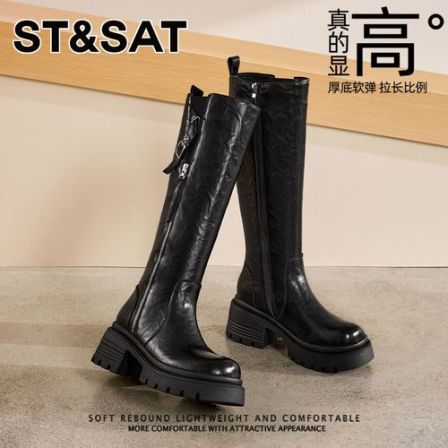 星期六厚底增高显瘦长筒靴女2026新款设计感新款侧拉链圆头骑士靴