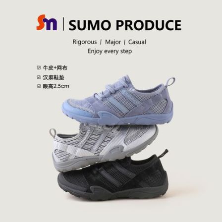 素陌夏季新款赤足鞋透气运动休闲鞋网面鞋轻便薄底百搭鞋子3688