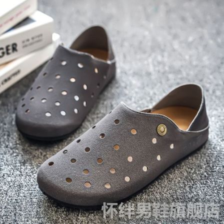 洞洞鞋男夏季新款通勤外穿复古时尚凉拖男款软底户外运动沙滩凉鞋