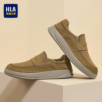 HLA/海澜之家男鞋新款夏季两穿免系带休闲鞋厚底鞋时尚百搭套脚鞋
