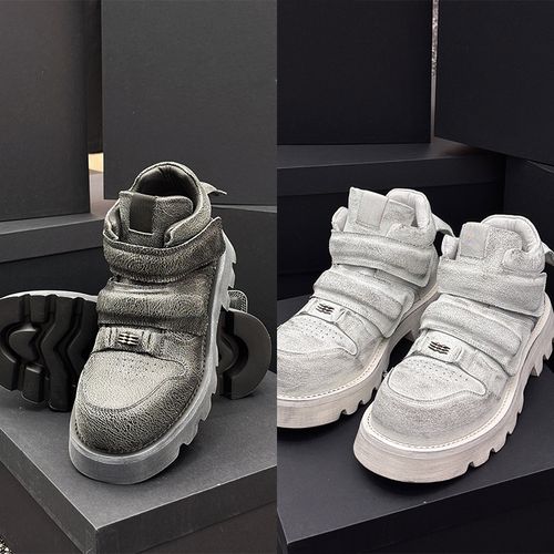 【聚】6635   高奢定制爆裂肌理厚底高帮休闲鞋   w269-6602主图