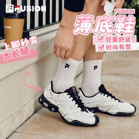 情侣款薄底鞋【轻量舒适】春夏季时尚百搭M/T12W631607F