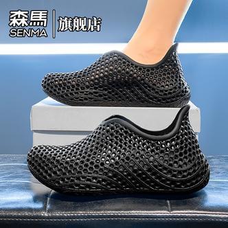 森马男鞋夏季爆款3D打印潮流软底一脚蹬网鞋踩屎感防滑情侣沙滩鞋