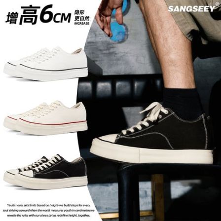 增高帆布鞋男头层牛皮内里高级夏季透气舒适厚底低帮发泡板鞋情侣