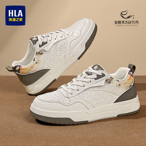 HLA/海澜之家男鞋敦煌美术研究所系列国潮设计时尚厚底休闲板鞋主图
