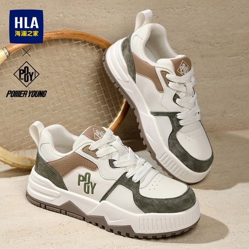 HLA/海澜之家男鞋PowerYoung系列新款时尚复古拼色板鞋厚底休闲鞋主图